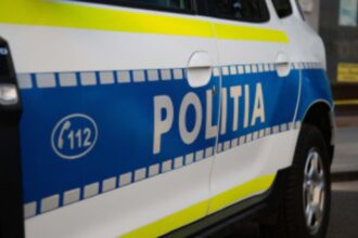 barbatul care a muscat de maini si picioare trei politisti a fost arestat preventiv individul este acuzat de ultraj 6966534940d28