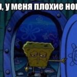 cum ironizeaza rusii gafele kremlinului si pierderile din razboiul din ucraina memele care spun ce nu ai voie sa spui cu voce tare 697f878d73172