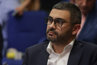 florin manole am trimis la parchet dosarul care vizeaza angajati din sistemul vamal incadrati in grad de handicap 6995eff47cca0