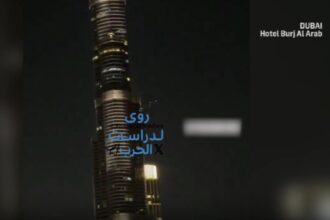 cel mai luxos hotel din dubai evacuat dupa atacuri pericos urias pentru turistii din cel mai bogat oras al lumii video 69a3e041e954c