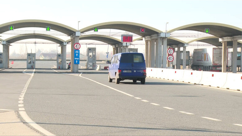 ministerul finantelor a anuntat reorganizarea autoritatii vamale romane pentru controale mai rapide si reducerea timpilor de vamuire 69ce4adad7982