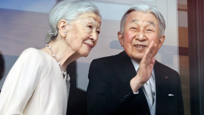 cum schimba akihito fostul imparat al japoniei regulile funerare dupa 2 000 de ani de traditie imperiala 6a9e427e65ab9