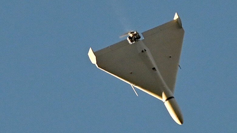 news alert mesaj ro alert in judetul botosani posibila incursiune de drone in spatiul aerian romanesc alerta aeriana si in judetul tulcea 6ab4b5c9d0a1a